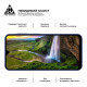 Скло захисне Armorstandart Pro Samsung A17 4G (ARM86510)