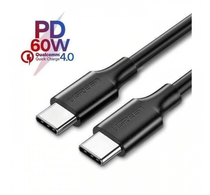 Дата кабель USB 2.0 AM to Lightning + Micro 5P + USB-C black HOCO (6942007608794)