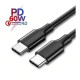 Дата кабель USB 2.0 AM to Lightning + Micro 5P + USB-C black HOCO (6942007608794)