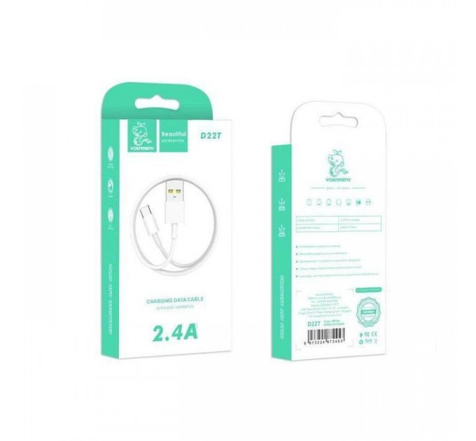 Дата кабеля USB 2.0 AM to USB-C 1.0m 2.4A white Denmen (D22T-WH)