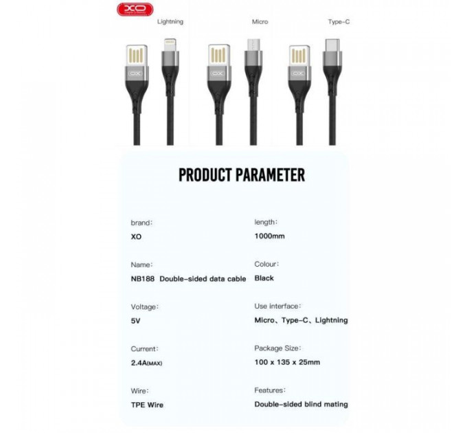 Дата кабель USB 2.0 AM to Lightning 1.0m 2.4A double-side grey XO (NB188-L-1-GR)