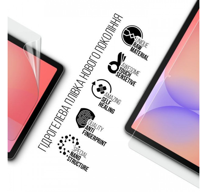 Плівка захисна Armorstandart hydrogel Samsung Tab S10 Lite (SM-X400\/X406) (ARM87385)