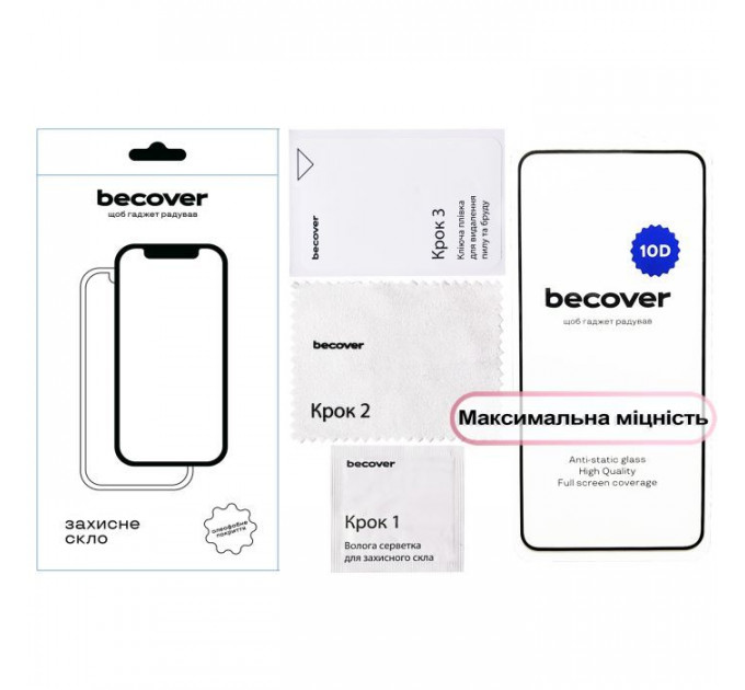 Стекло защитное BeCover 10D Motorola Moto G86 Black (713743)