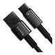 Дата кабель USB 2.0 AM to USB-C 2.0m 100W black Baseus (CAWJ000101)