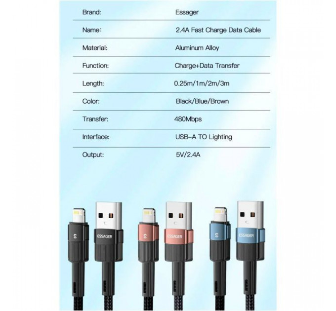 Дата кабель USB 2.0 AM to Lightning 2.0m 2.4A black Essager (EXCL-XCA01)