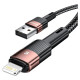 Дата кабель USB 2.0 AM to Lightning 2.0m 2.4A brown Essager (EXCL-XCA12)