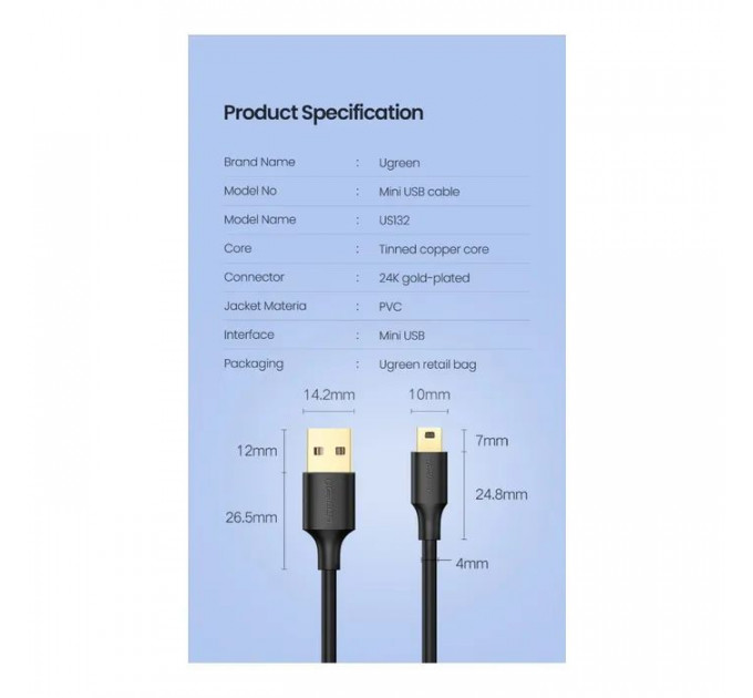 Дата кабель USB 2.0 AM to Mini 5P 1.0m US132 black Ugreen (10355)