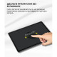 Скло захисне BeCover Xiaomi Redmi Pad 2 Pro 12.1\" (714406)