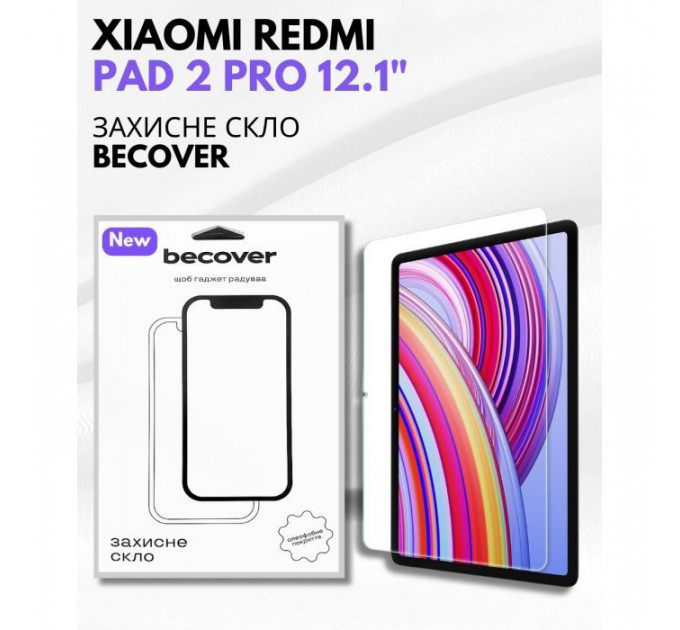 Скло захисне BeCover Xiaomi Redmi Pad 2 Pro 12.1\" (714406)