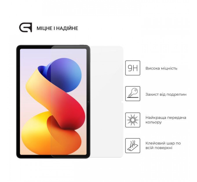 Скло захисне Armorstandart CR Xiaomi Redmi Pad 2 Pro (ARM88521)