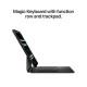 Планшет Apple iPad Pro 11\" M5 Wi‑Fi 256GB with standard glass - Space Black (MDWK4TY\/A)