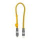 Дата кабель 6in1 inCharge XL 0.3m yellow Rolling Square (XLS03R)