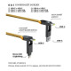 Дата кабель 6in1 inCharge XL 0.3m yellow Rolling Square (XLS03R)