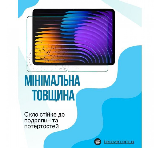 Скло захисне BeCover Blackview Mega 2 12.0\" (714607)