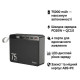 Батарея універсальна HOCO 75000 mAh Overlord PD\/20W, QC\/3.0\/22.5W, Black (J94 \/ 714739)