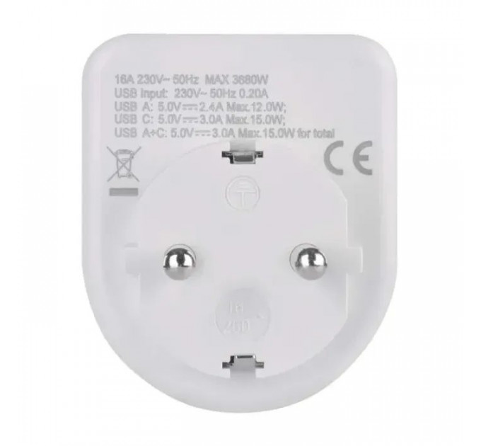Зарядний пристрій EMOS 1xUSBA + 1xUSBC PD20W (P0075)