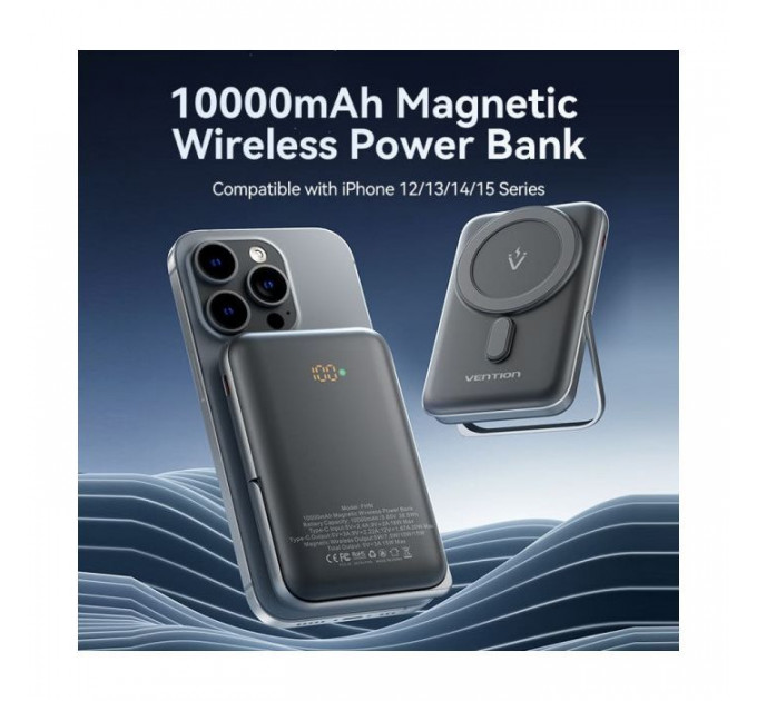 Батарея универсальная VENTION Magnetic Wireless 10000mAh 20W PD USB-C In/Out, QI-15W Black (FHNB0)