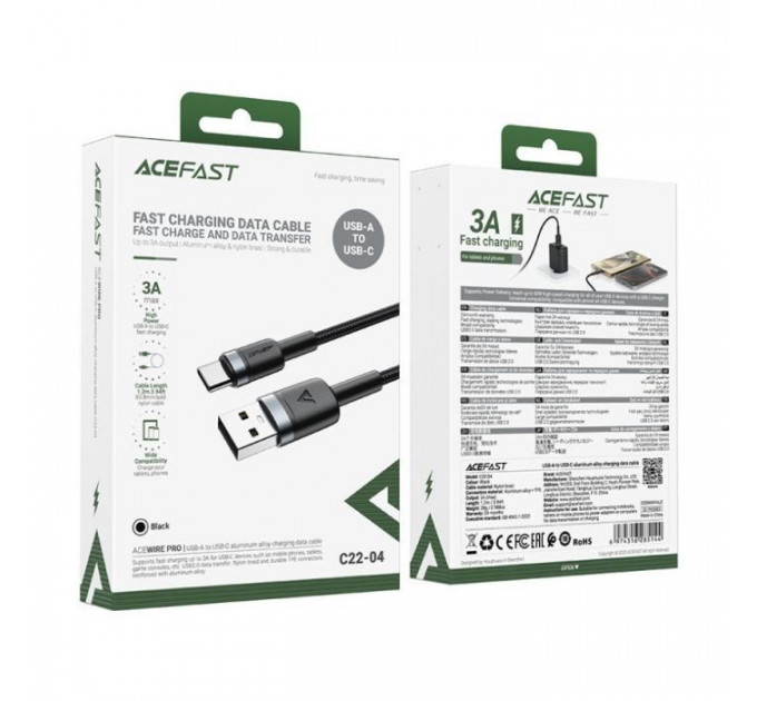 Дата кабель USB 2.0 AM to USB-C 1.2m 60W black Acefast (6974316285144)