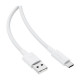 Дата кабель USB 2.0 AM to USB-C 1.2m 3A white Acefast (6974316284260)