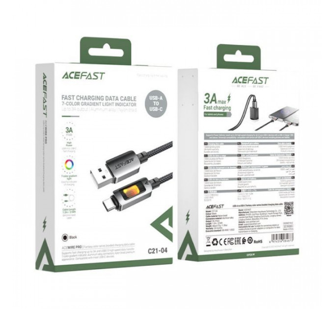 Дата кабель USB 2.0 AM to USB-C 1.2m 60W black Acefast (6974316284673)