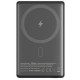Батарея універсальна Sigma X-power SI10A7QL-MAG grey 10000mAh, Magnetic wireless 15W, PD+QC, 20W max (4827798955116)