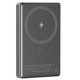 Батарея універсальна Sigma X-power SI10A7QL-MAG grey 10000mAh, Magnetic wireless 15W, PD+QC, 20W max (4827798955116)