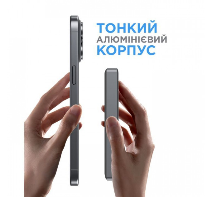 Батарея універсальна Sigma X-power SI10A7QL-MAG grey 10000mAh, Magnetic wireless 15W, PD+QC, 20W max (4827798955116)