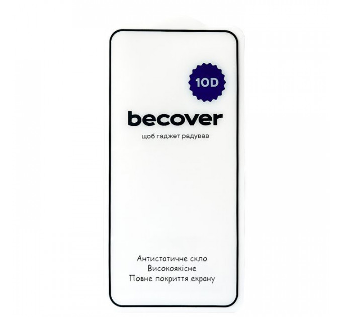 Стекло защитное BeCover 10D Samsung Galaxy A37 SM-A376 Black (714917)