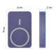 Батарея универсальная EMOS 10000mAh WI1046, 20W, Wireless, blue (B0551BL)