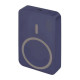 Батарея универсальная EMOS 10000mAh WI1046, 20W, Wireless, blue (B0551BL)