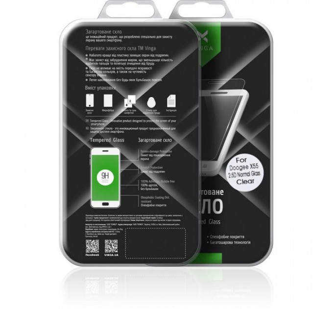 Стекло защитное Vinga для Doogee X55 (VTPGS-DX55)