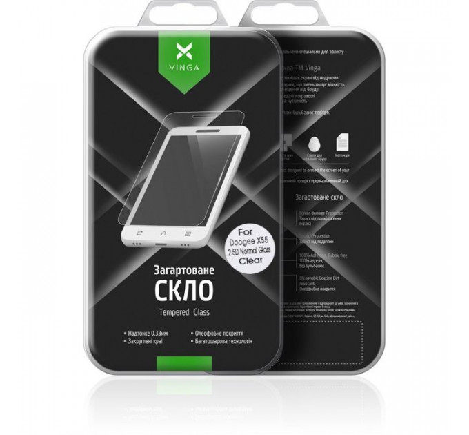 Стекло защитное Vinga для Doogee X55 (VTPGS-DX55)
