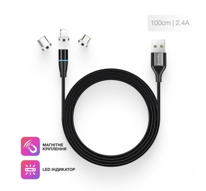 Дата кабель USB 2.0 AM to Lightning + Micro 5P + USB-C 1.0m Magnetic ColorWay (CW-CBUU038-BK)