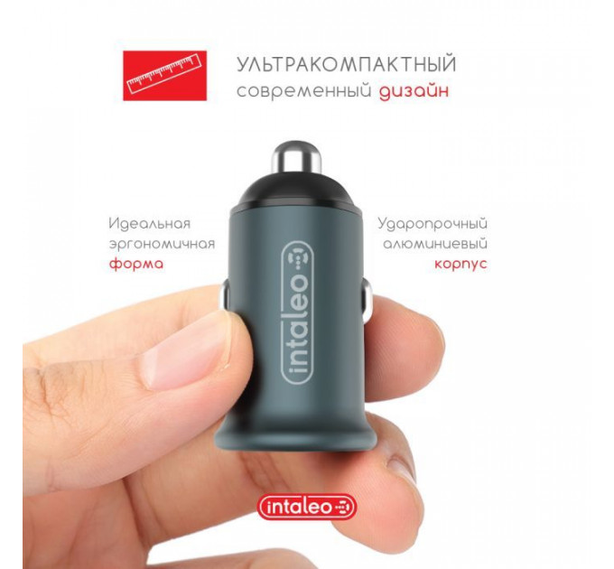 Зарядное устройство для Intaleo CCGQPD120T (1283126509957)