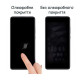 Скло захисне Drobak Apple iPhone 14 Pro (Black) (505057)