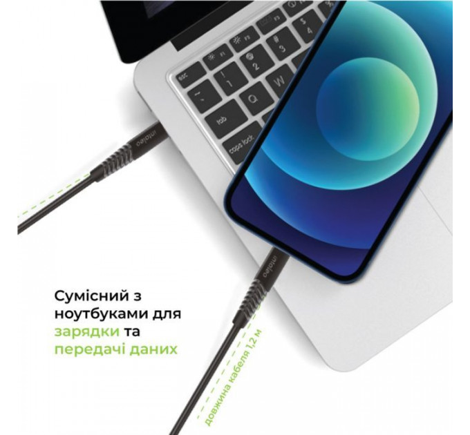 Дата кабель USB-C to Lightning 1.2m CBFLEXTL1 18W black Intaleo (1283126542459)