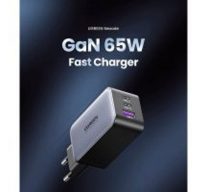 Зарядное устройство для Ugreen 3xUSB 65W GaN (2хUSB-C+USB-A) CD244 Grey (10335)