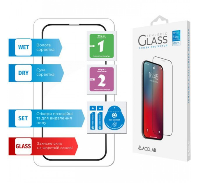 Скло захисне ACCLAB Full Glue Apple iPhone 13 Pro Max (1283126515422)