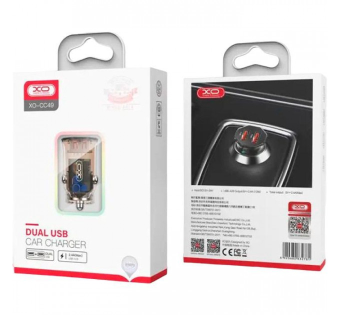 Зарядний пристрій XO CC49 2USB 2.4A (Black\/Brown) (XO-CC49)