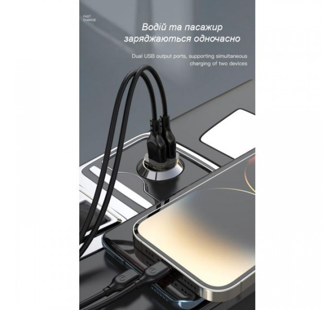Зарядний пристрій XO CC49 2USB 2.4A (Black\/Brown) (XO-CC49)