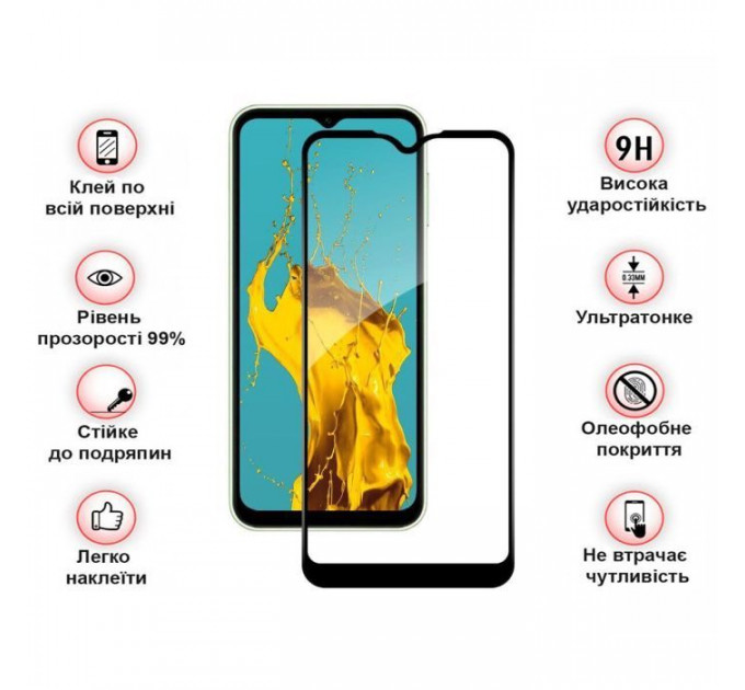 Стекло защитное BeCover Samsung Galaxy A15 4G SM-A155\/A15 5G SM-A156 Black (710511)