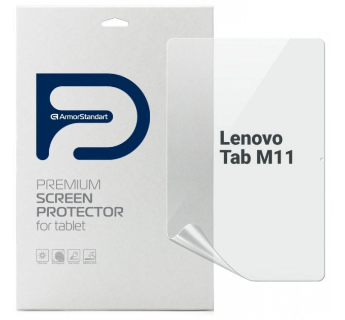 Плівка захисна Armorstandart Matte Lenovo Tab M11 (ARM73102)