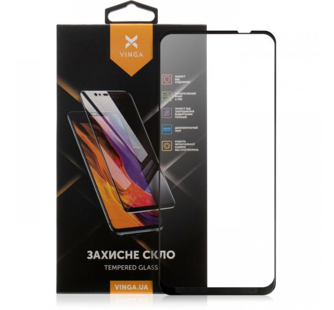 Скло захисне Vinga Motorola Moto G32 \/ G14 \/ G73 (VGMG32) Скло захисне Vinga Motorola Moto G32 \/ G14 \/ G73 (VGMG32)