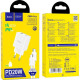 Зарядний пристрій HOCO C80A Plus Rapido PD20W+QC3.0 charger set(C to C) White (6931474779908)