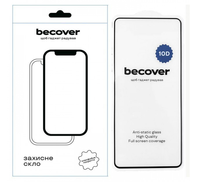 Скло захисне BeCover Google Pixel 6 10D Black (711866)