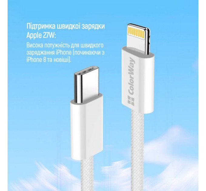 Дата кабель USB-C to Lightning 1.0m 27W grey ColorWay (CW-CBPDCL061-GR)