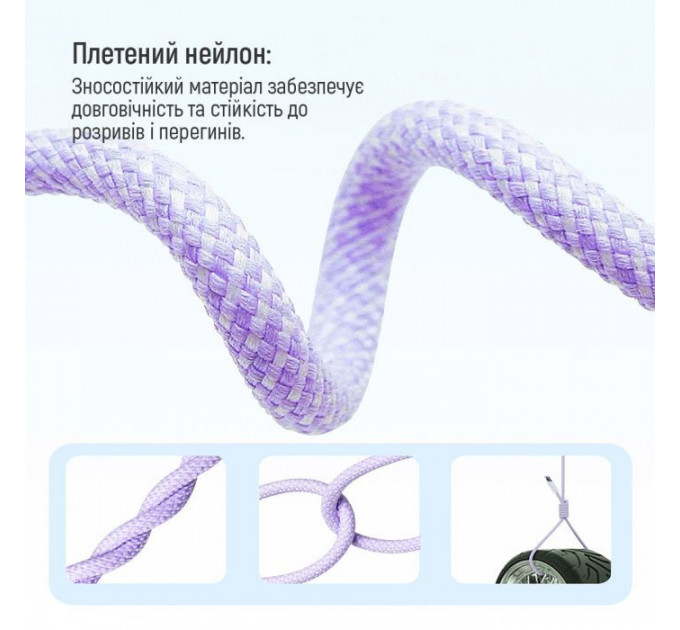 Дата USB-C кабель USB-C 1.0m 60W 3.0А фиолетовый ColorWay (CW-CBPDCC061-PU)