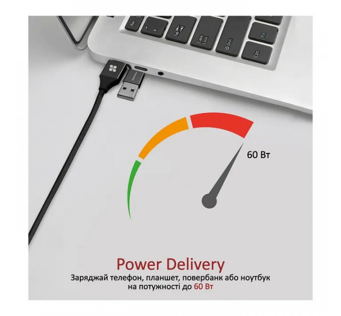 Дата кабеля USB 2.0 AM to Lightning + Micro 5P + USB-C pentapower.black Promate (pentapower.black)