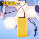 Батарея універсальна Intenso F10000 10000mAh QC\/3.0 yellow (7332039)