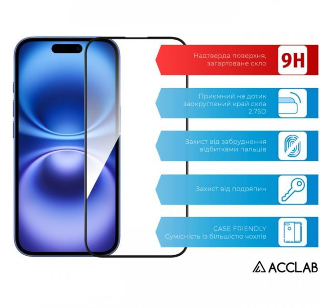Скло захисне ACCLAB Full Glue Apple iPhone 16 Plus Black (1283126593260)